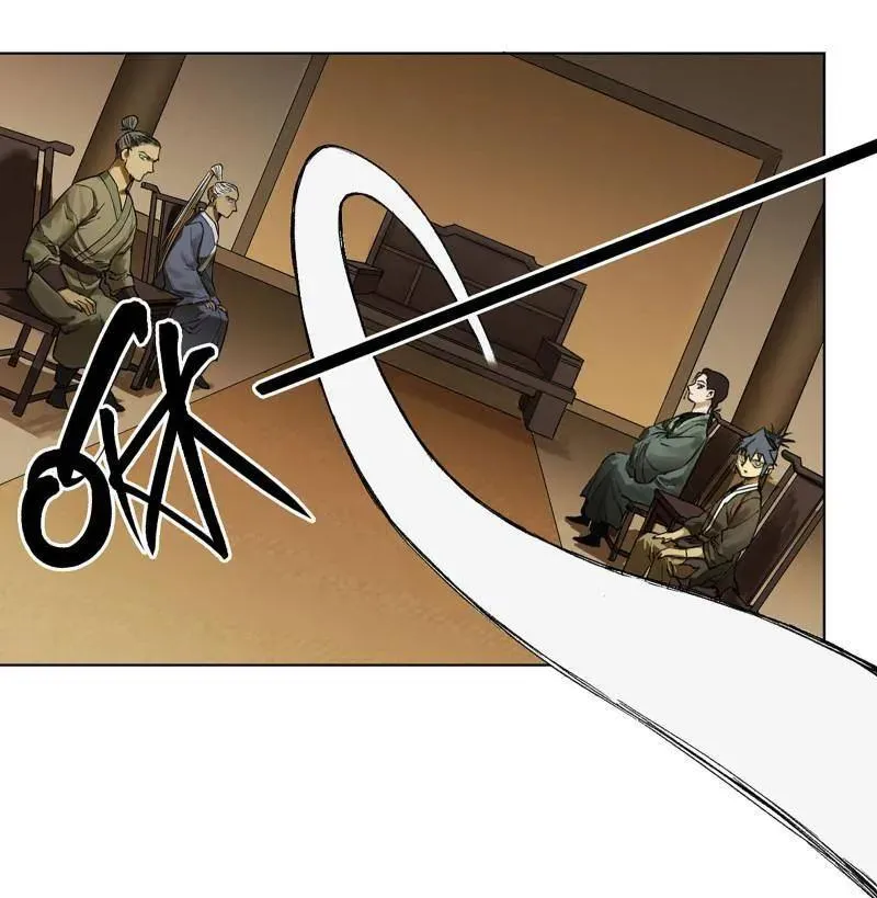 第426话 第三卷 110 误会与觉悟28