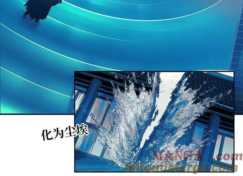 第430话 第三卷 114 王朝的覆灭者9