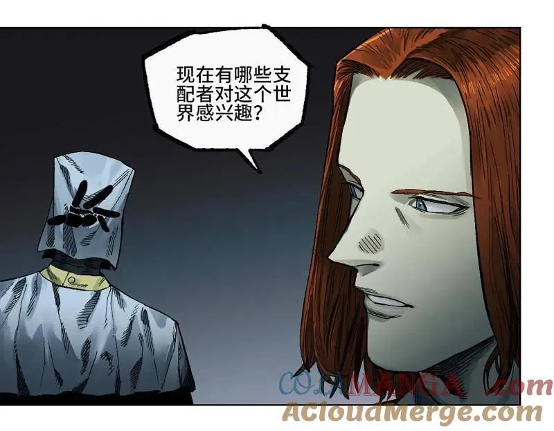 第427话 第三卷 111 变奏33
