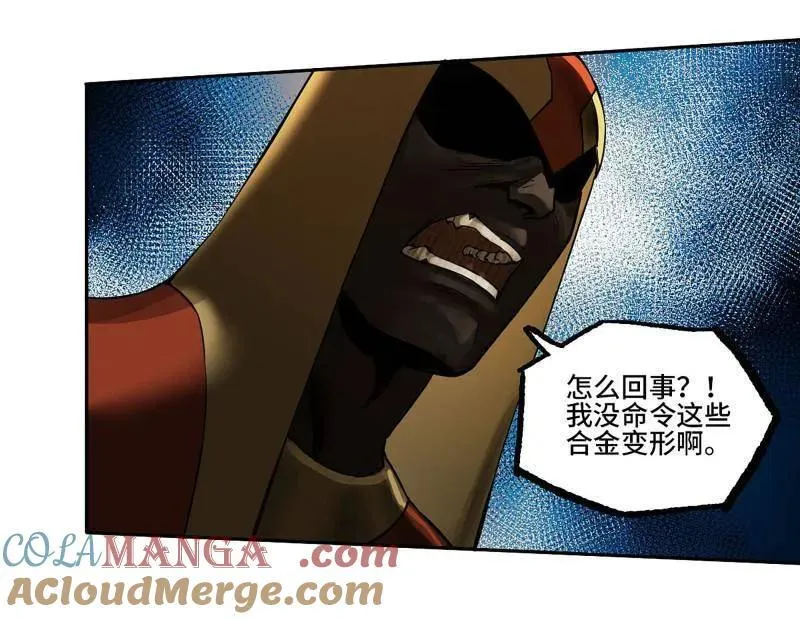 第431话 第三卷 115 退场33