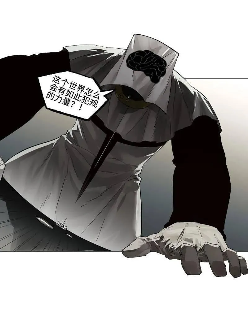 第421话 第三卷 105 引子 下53