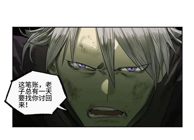第425话 第三卷 109 洛阳一聚 下41