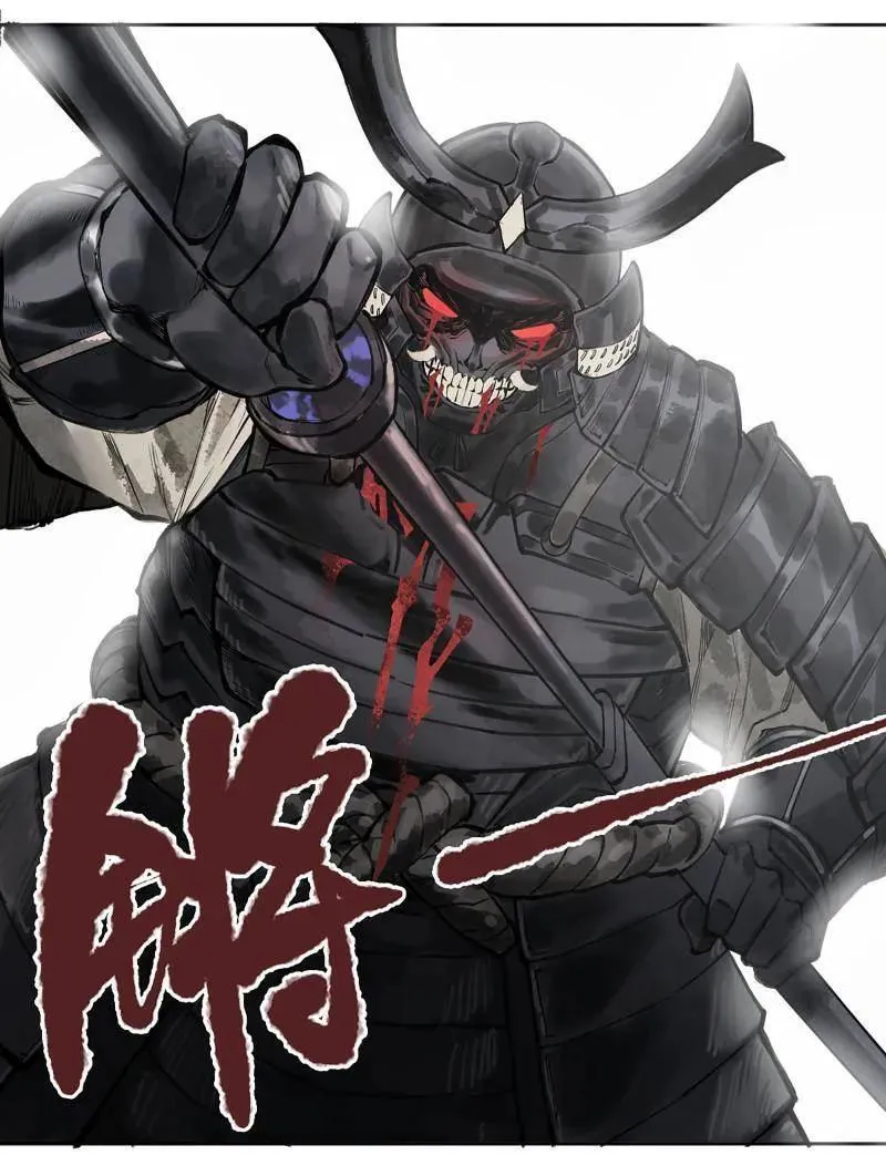 第428话 第三卷 112 降临53