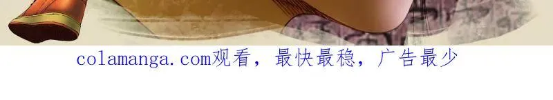 第425话 第三卷 109 洛阳一聚 下66