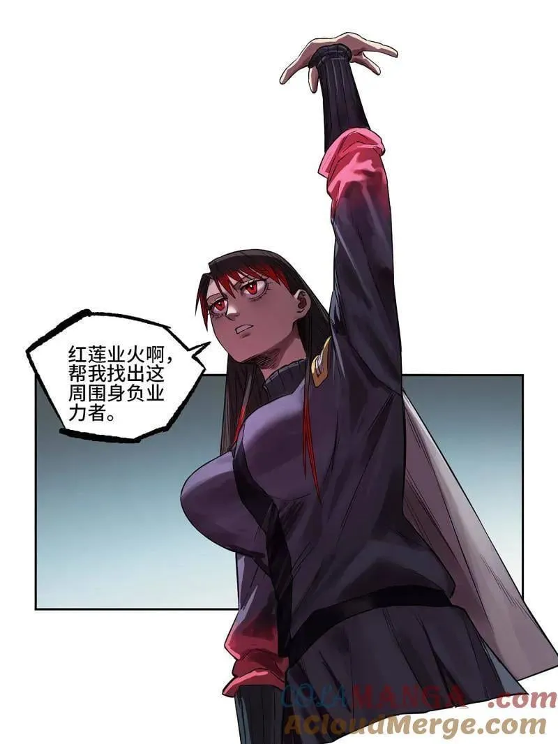 第420话 第三卷 104 引子 中57