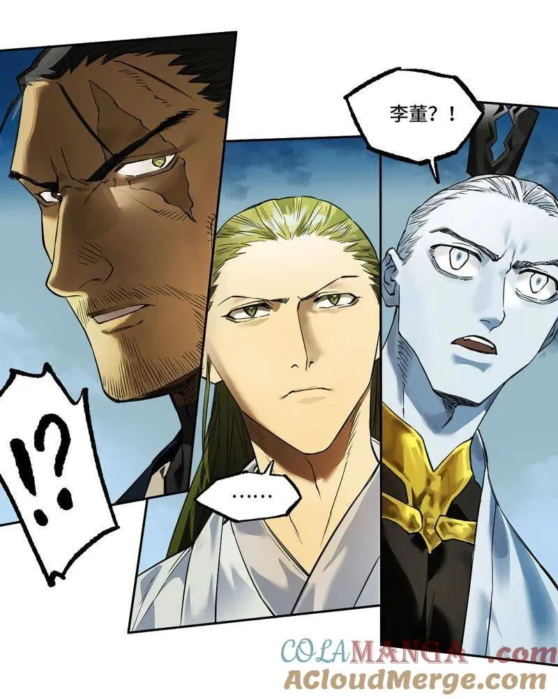 第431话 第三卷 115 退场57