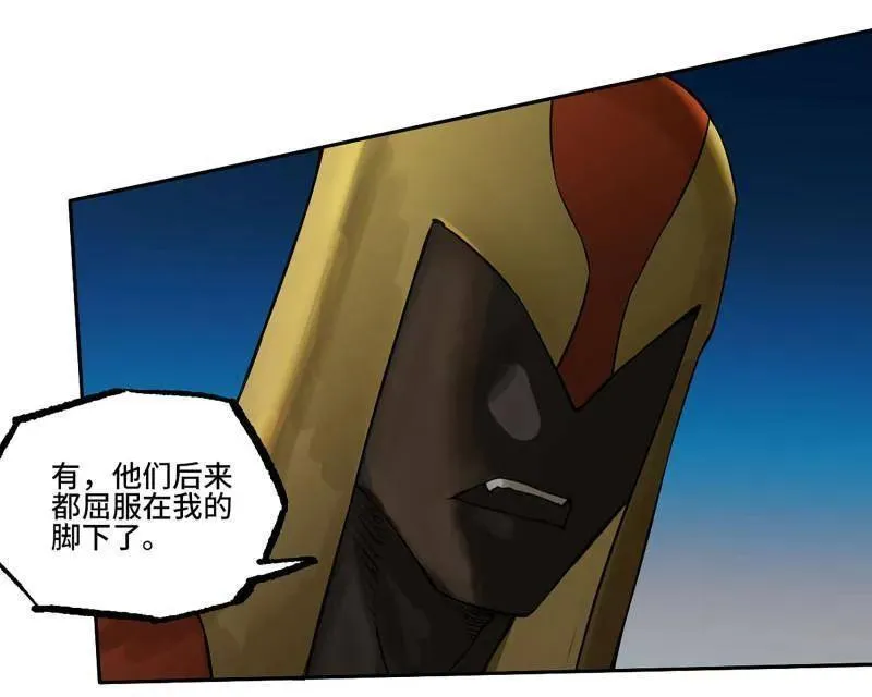 第430话 第三卷 114 王朝的覆灭者19