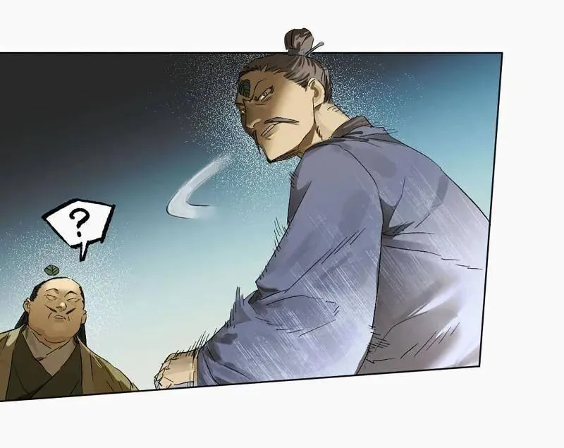 第426话 第三卷 110 误会与觉悟11