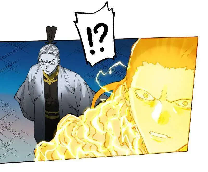 第431话 第三卷 115 退场44
