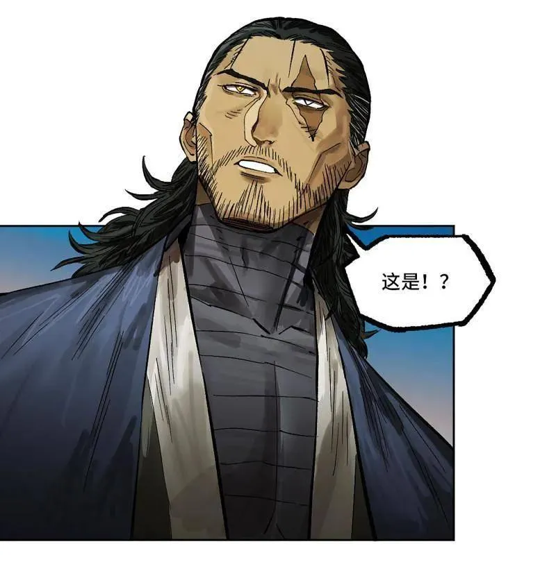 第428话 第三卷 112 降临8