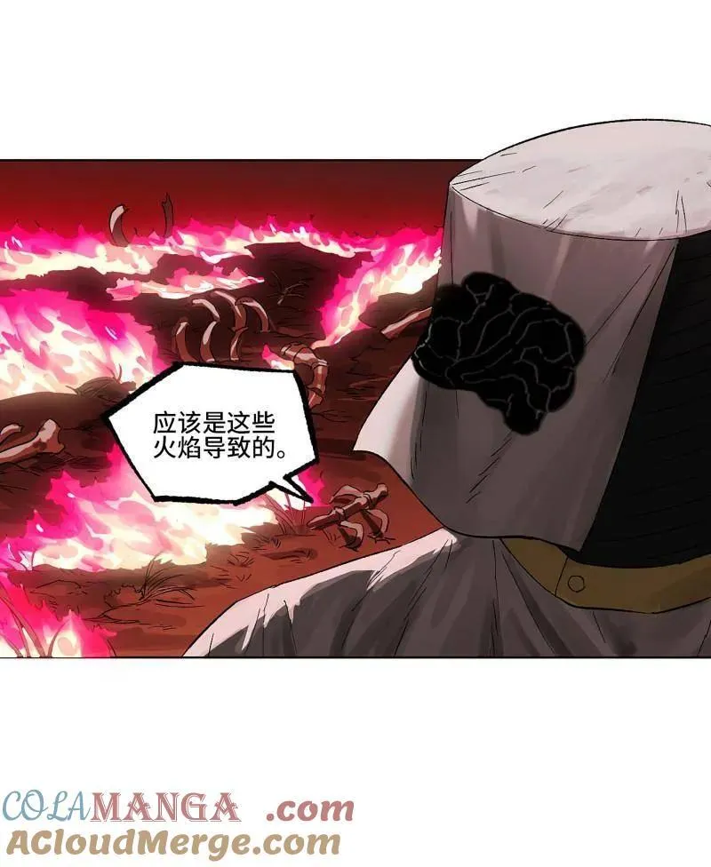 第421话 第三卷 105 引子 下48
