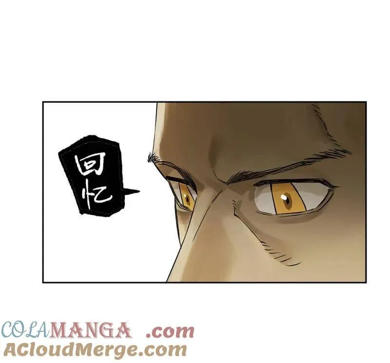 第420话 第三卷 104 引子 中6