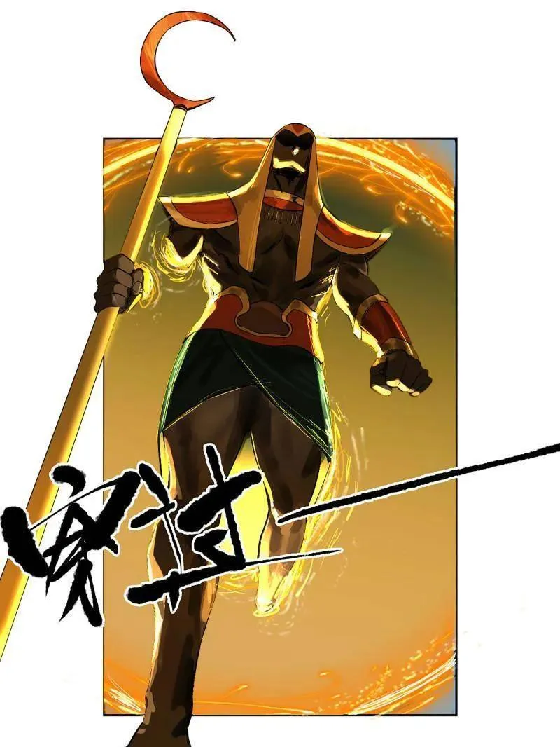 第428话 第三卷 112 降临20