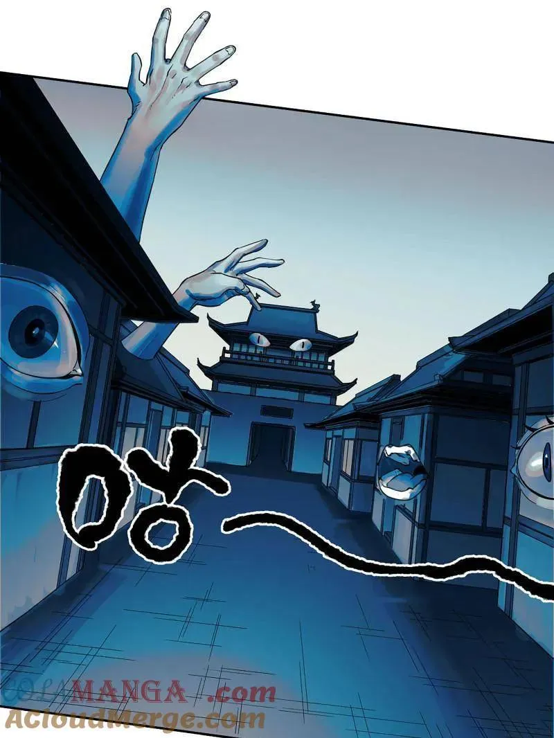 第430话 第三卷 114 王朝的覆灭者42