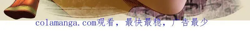 第423话 第三卷 107 洛阳一聚 上72
