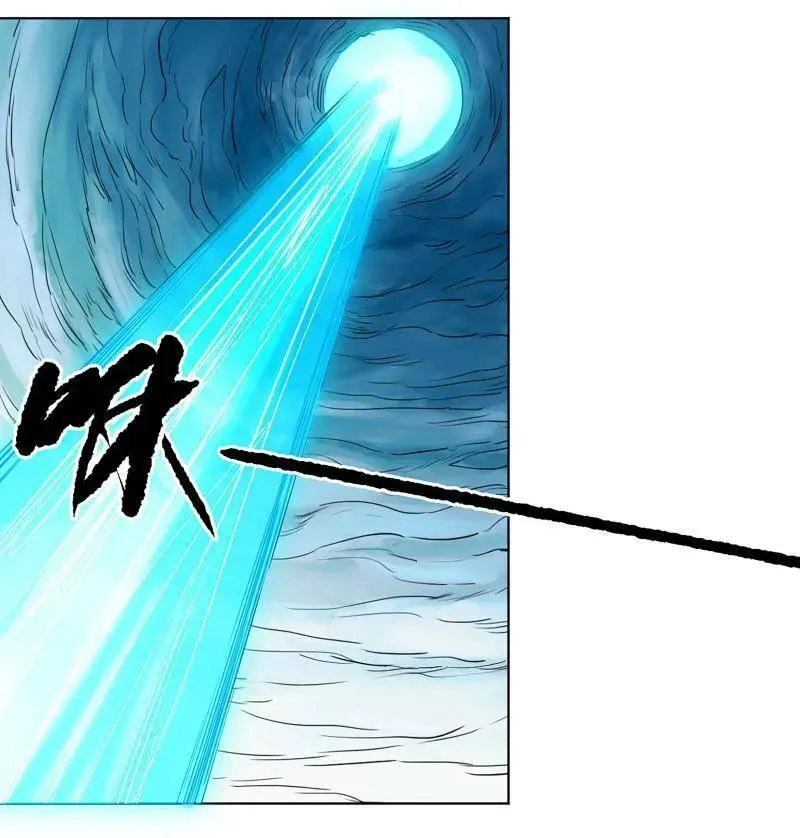 第427话 第三卷 111 变奏5