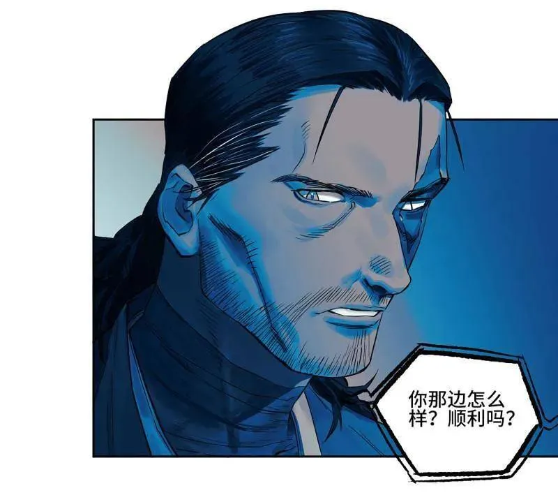 第431话 第三卷 115 退场4