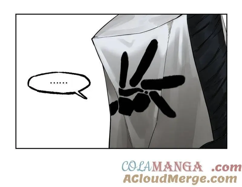 第428话 第三卷 112 降临27
