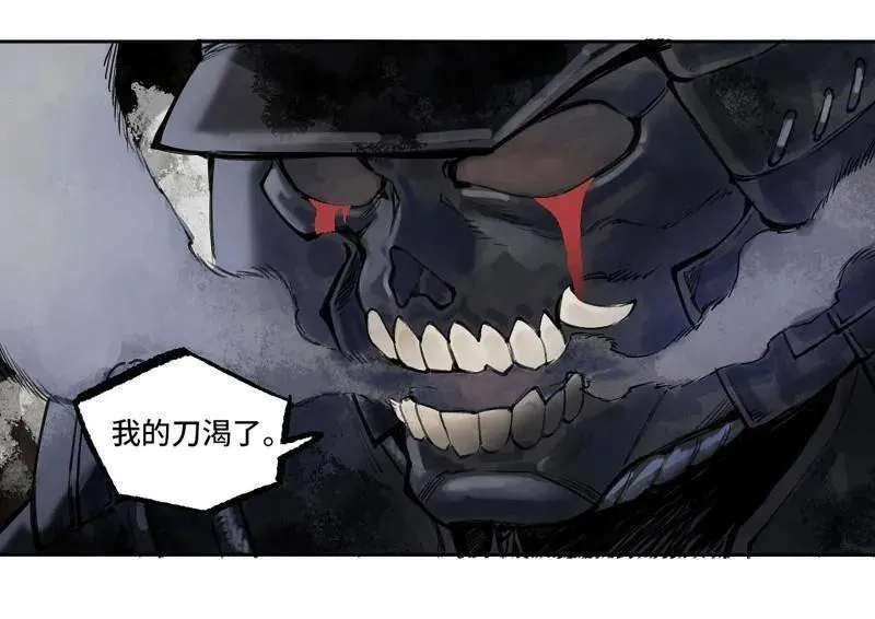 第428话 第三卷 112 降临55