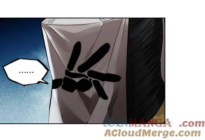 第428话 第三卷 112 降临6