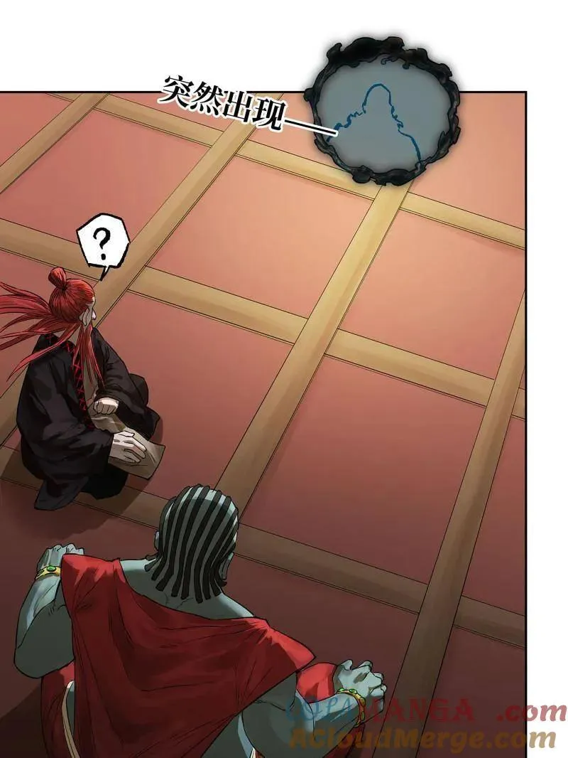 第422话 第三卷 106 应誓21