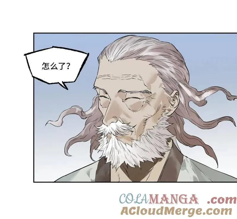 第423话 第三卷 107 洛阳一聚 上63