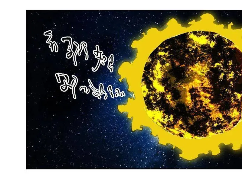 第428话 第三卷 112 降临46