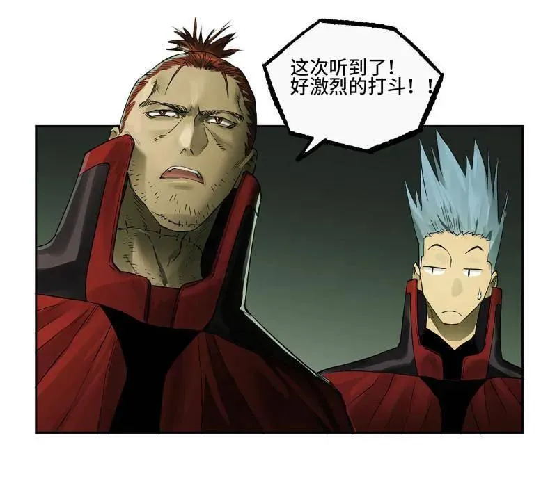 第425话 第三卷 109 洛阳一聚 下22