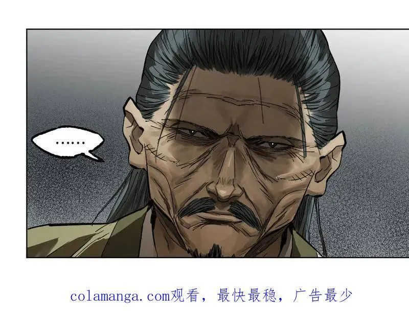 第427话 第三卷 111 变奏55