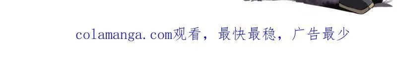 第430话 第三卷 114 王朝的覆灭者66