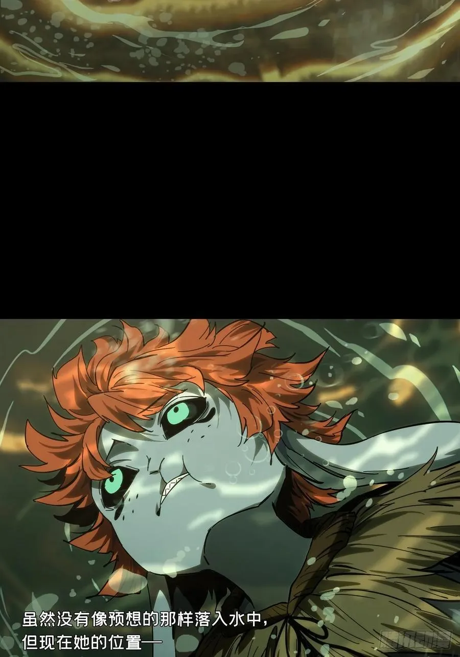 第四百二十二章_毒下13