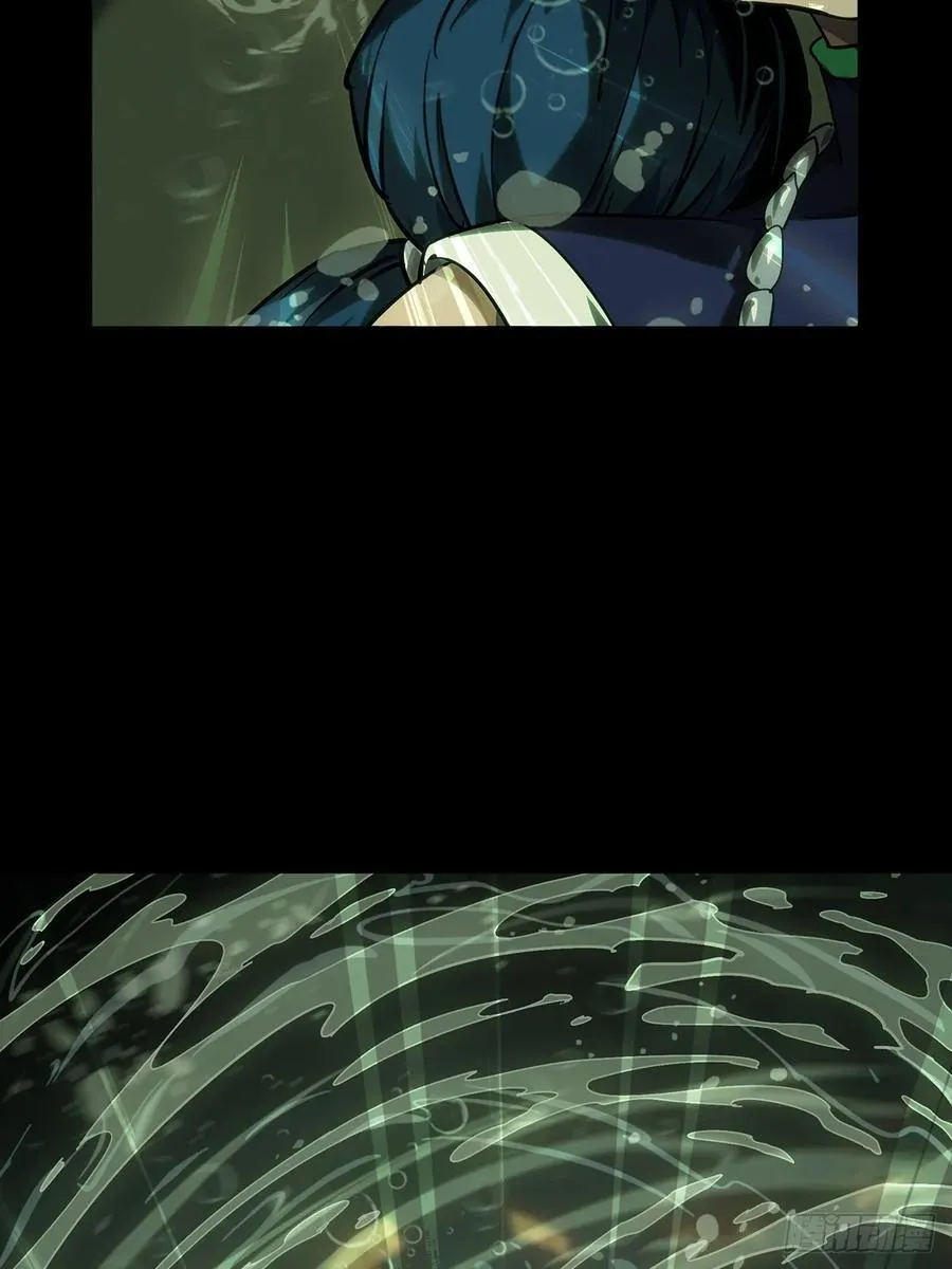第四百二十二章_毒下38