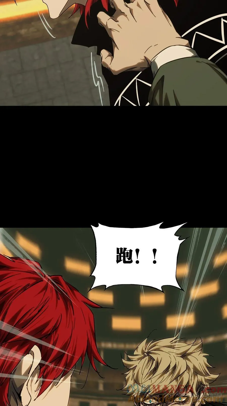 第四百三十章_飞鱼中33