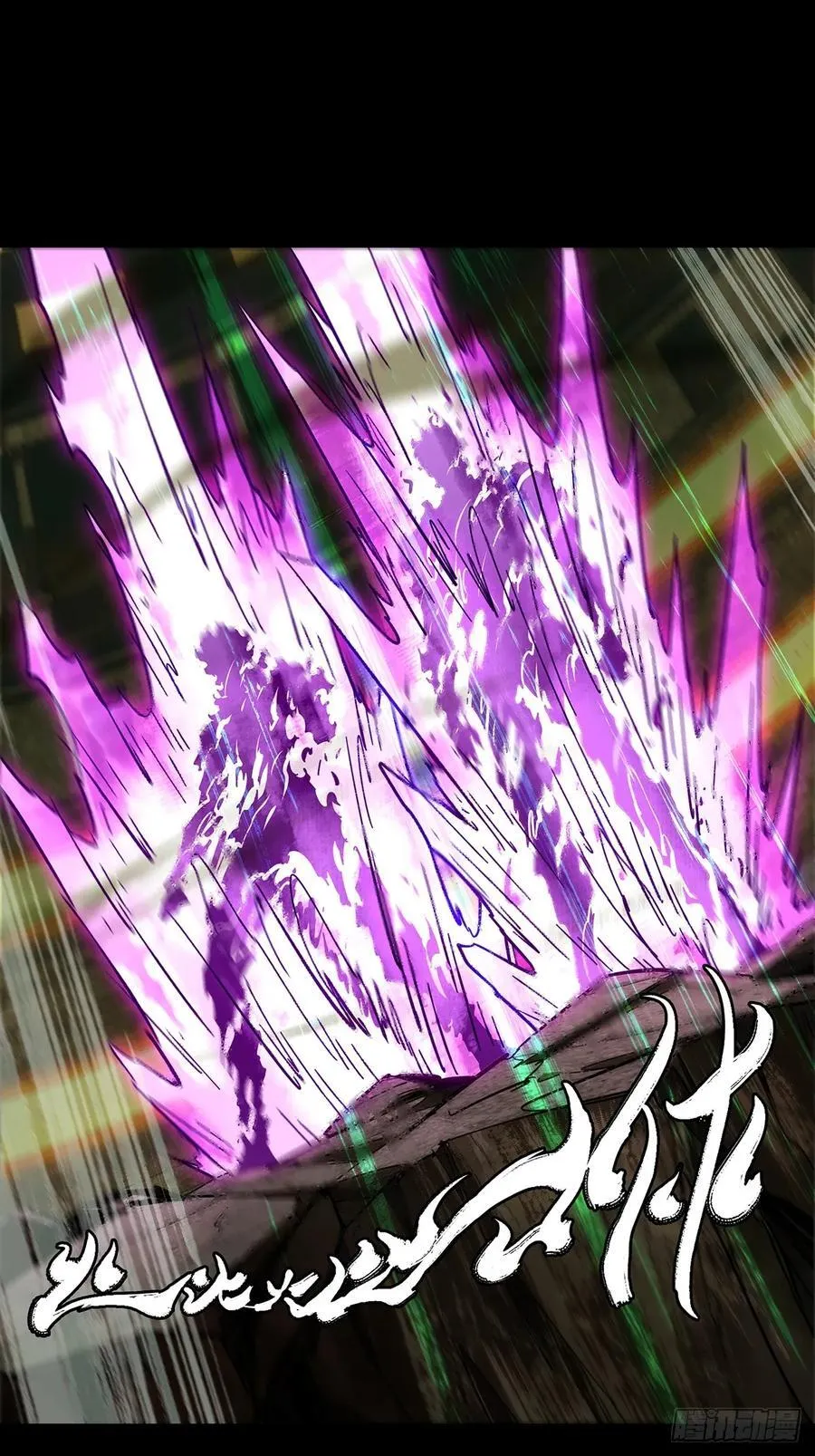 第四百三十章_飞鱼中29