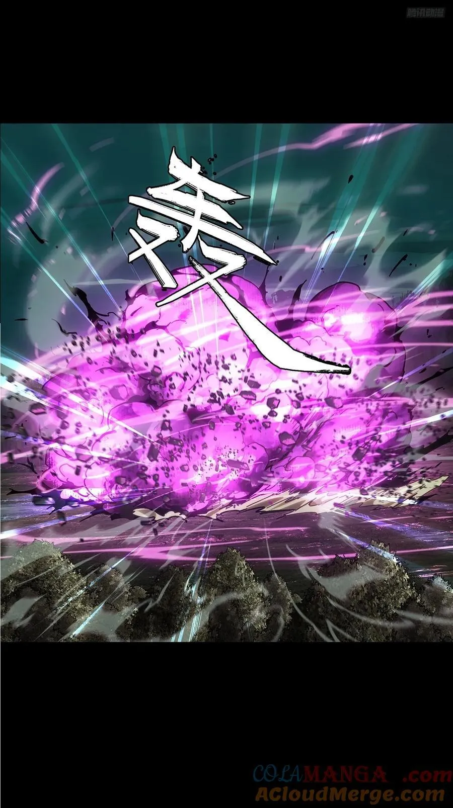 第四百三十八章_计划失败上9