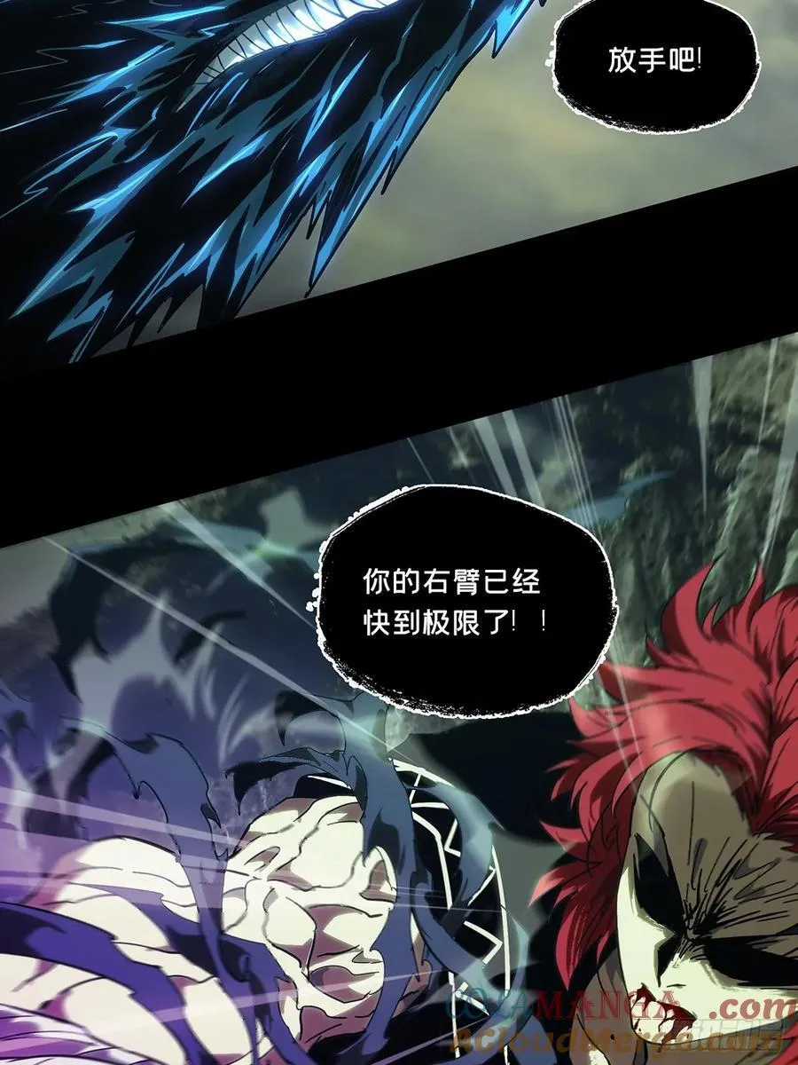 第四百三十九章_计划失败中27