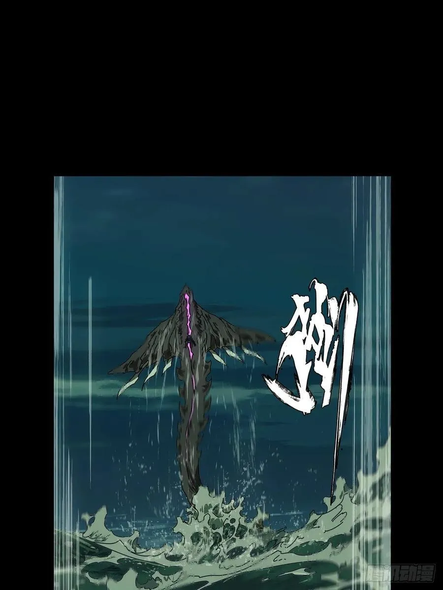 第四百二十三章_岛战上38
