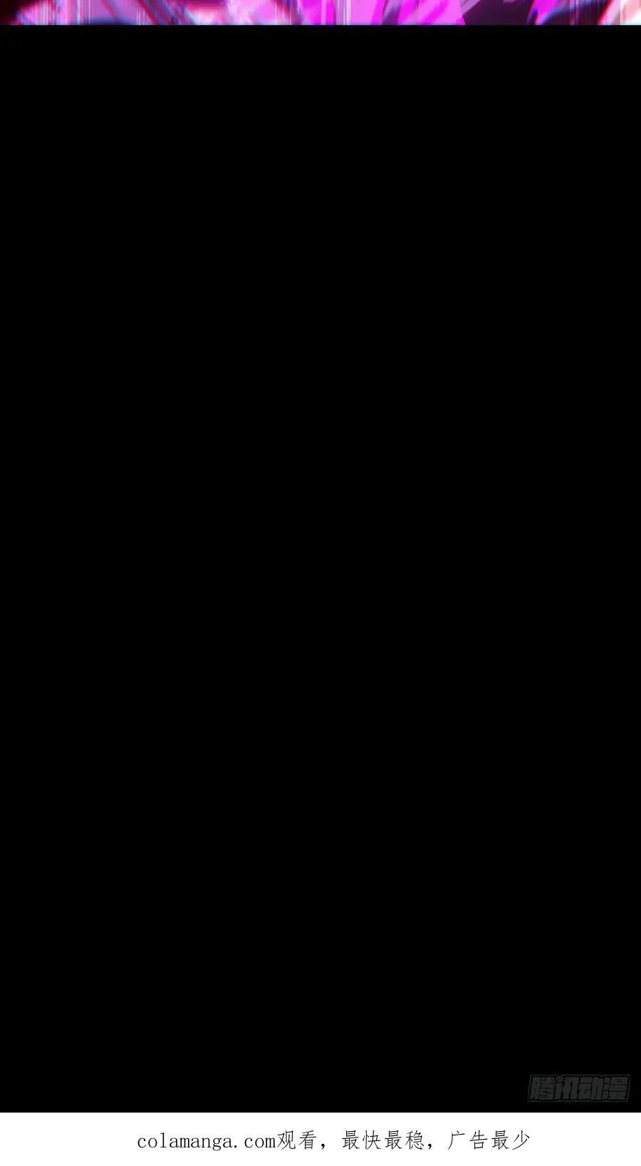 第四百二十八章_旱魃下44