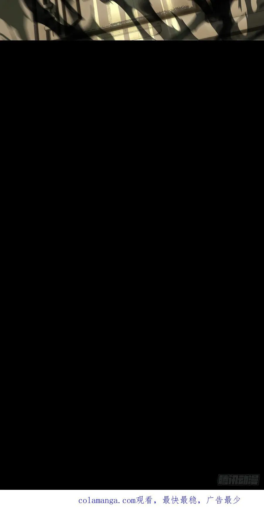 第四百十一章_游戏上44