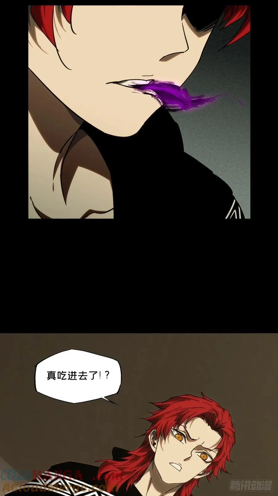第四百二十九章_飞鱼上21