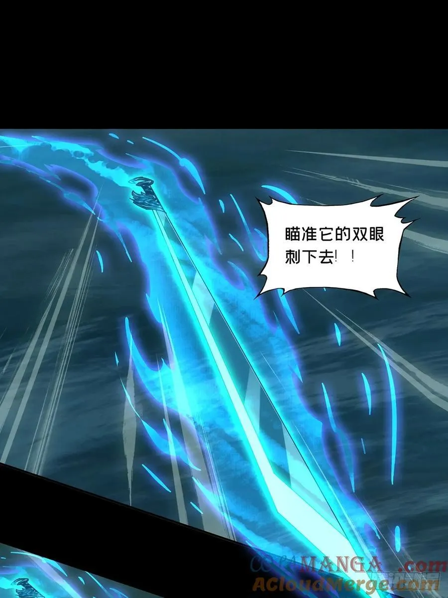 第四百三十九章_计划失败中18
