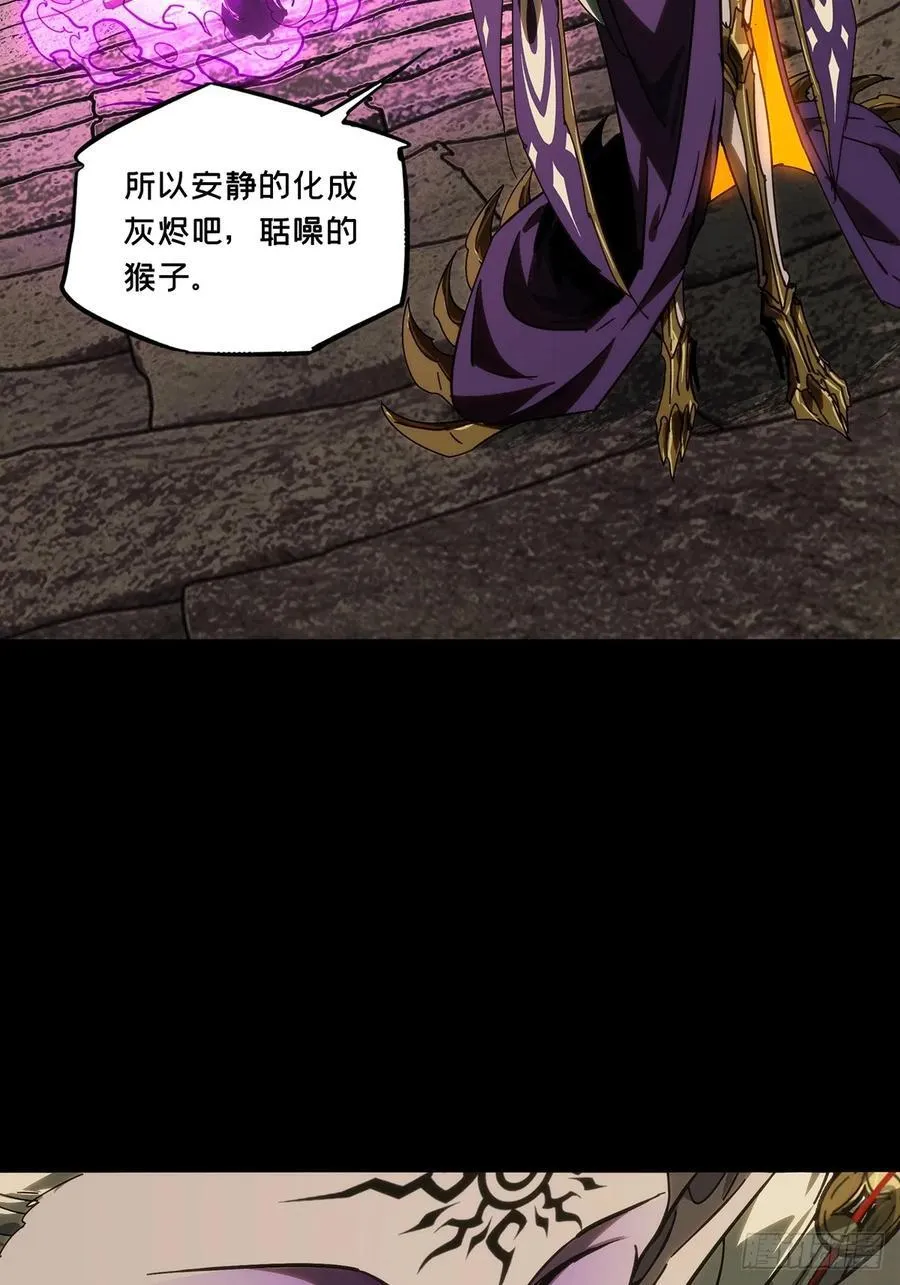 第四百二十八章_旱魃下38
