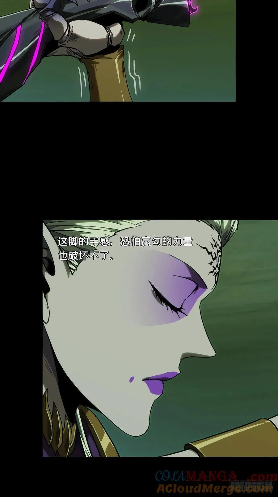 第四百三十二章_对抗上24
