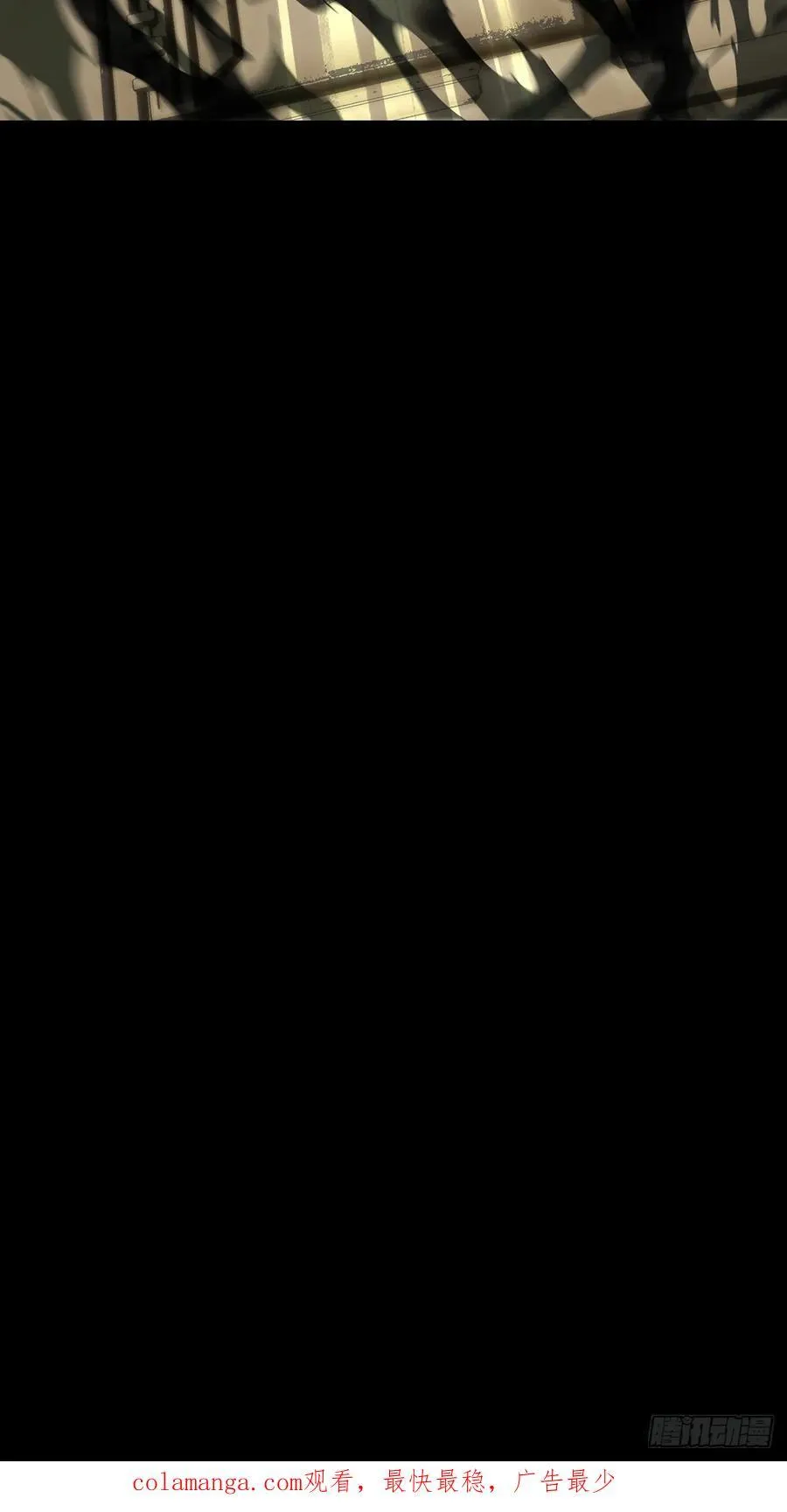 第四百四十一章_游戏上44