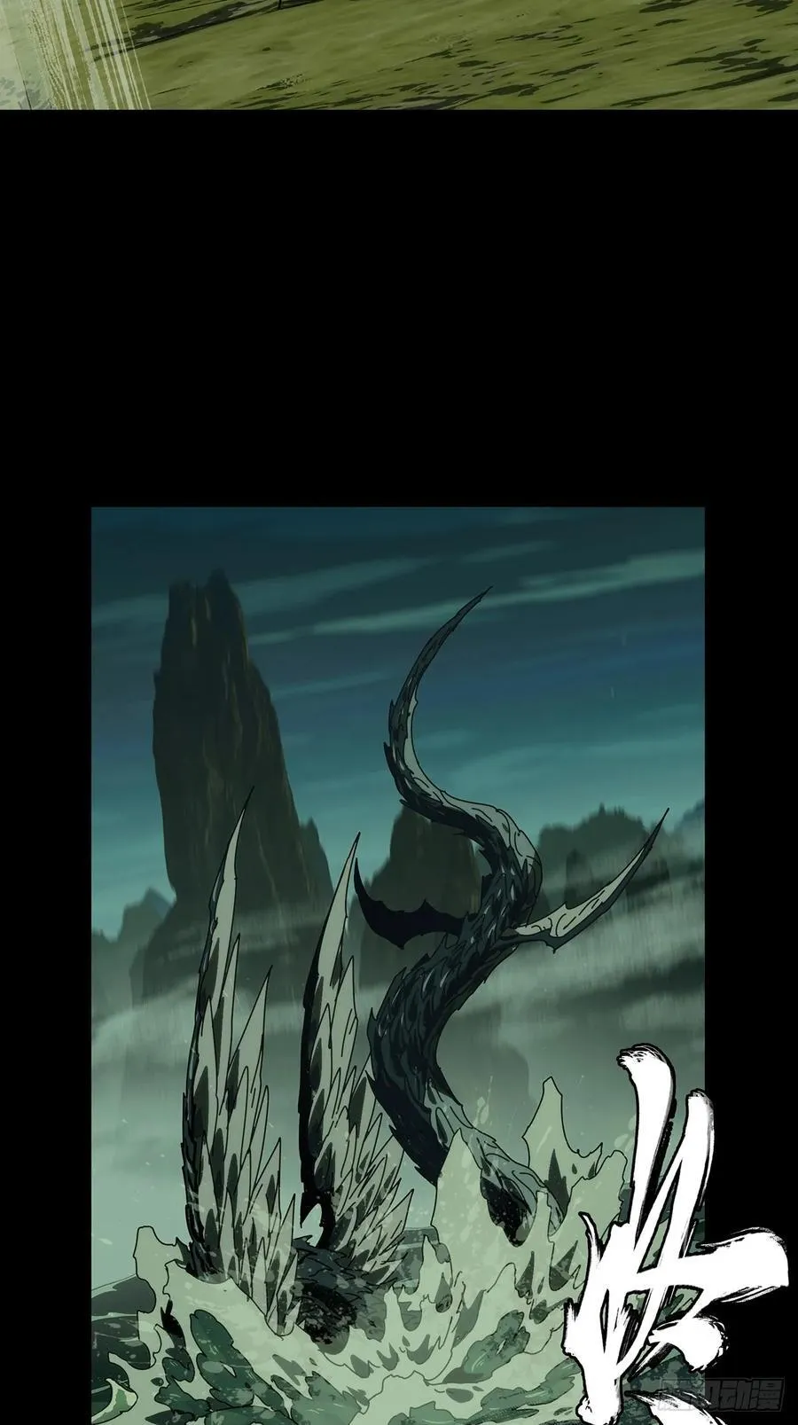 第四百三十七章_师父的秘密下15