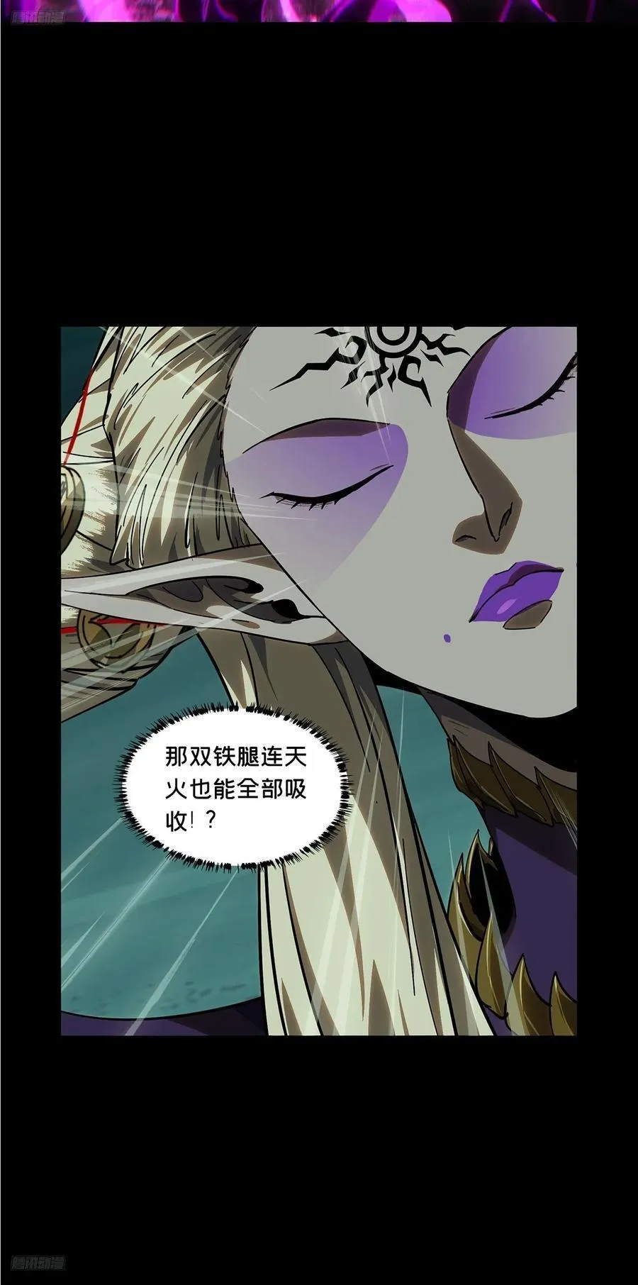第四百三十二章_赤地万里上8