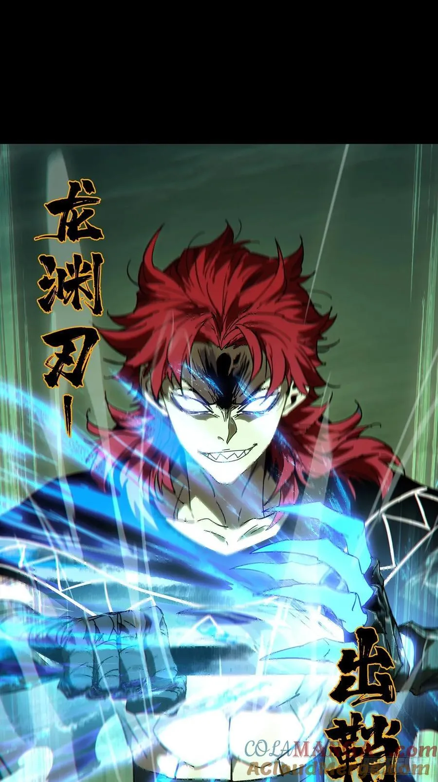 第四百三十八章_计划失败上18