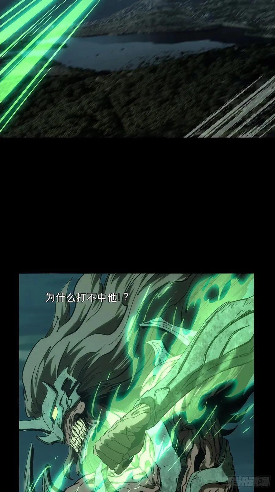 第四百二十四章_岛战中31