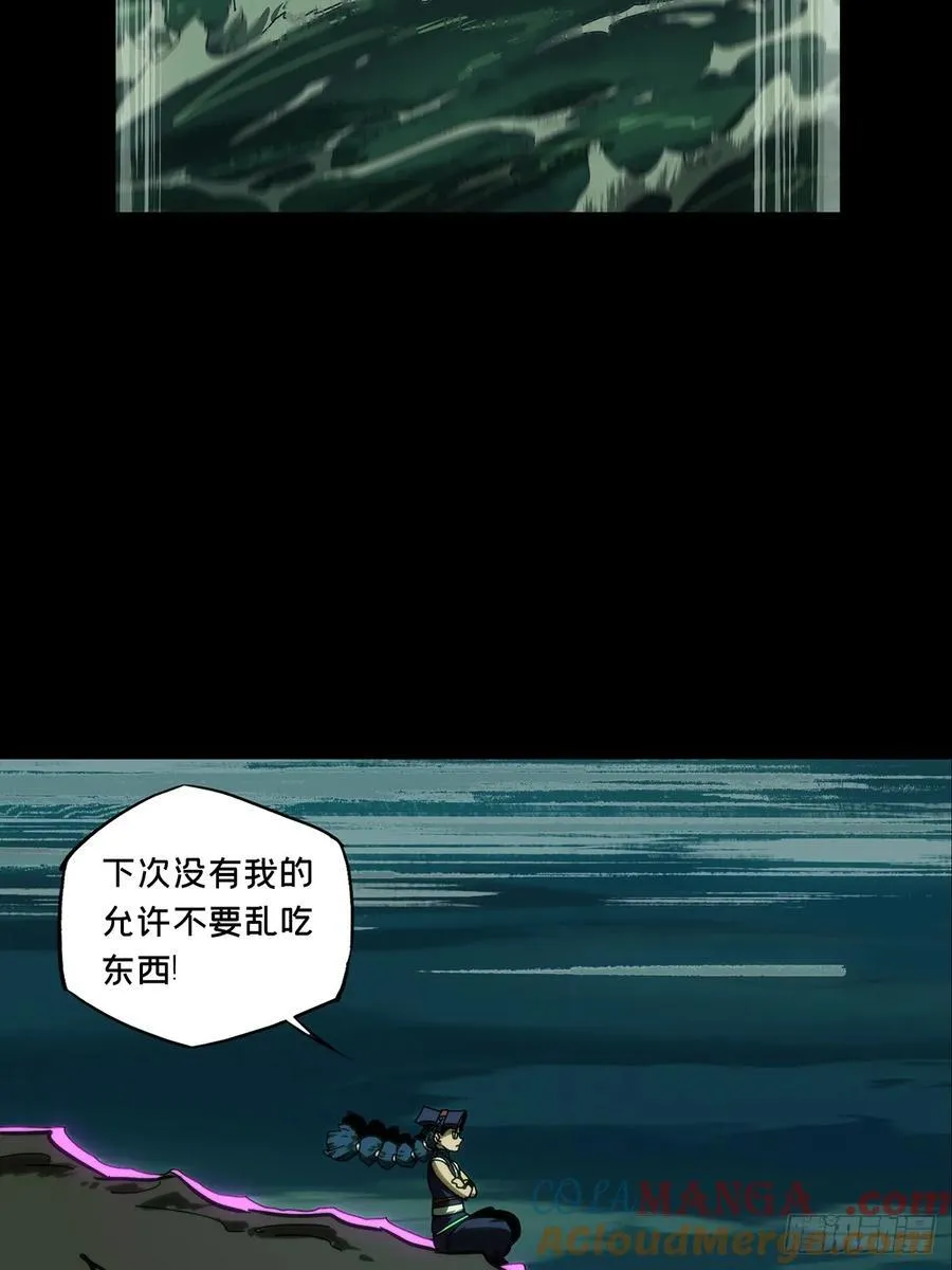 第四百二十三章_岛战上39
