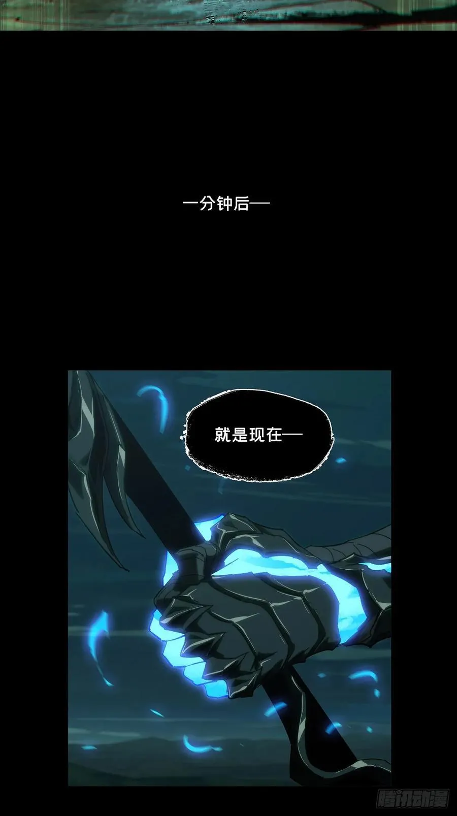 第四百三十八章_计划失败上22